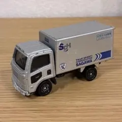 ミニカー　佐川急便　トラックまとめ売り Amazon | フィギュア 佐川急便 1/24ミニカー 2tトラック | ミニカー