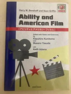 Ability and American Film