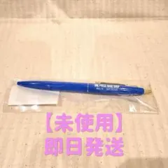 非売品】ワンピース BASE SHOP 限定 特典 クリックゴールド 0.5 - メルカリ