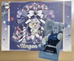 2025年最新】ダイニング ランチョンマット 宇髄の人気アイテム - メルカリ