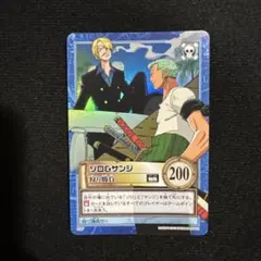 ワンピース カードダス ハイパーバトル PSA10 ゾロ&サンジ ミホーク