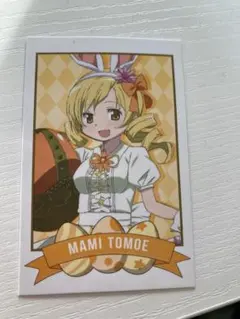 Item thumbnail for item 7cddf1b7-d6a7-4245-9f78-000d21a195b7