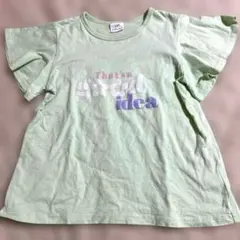 シシュノン Tシャツ 130のサムネイル