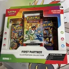 ポケモンカード 30周年 ファーストパートナーイラストコレクション 新