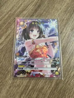 masaki様 リクエスト 2点 まとめ商品