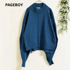 ページボーイ　長袖ニット　セーター　F 青 きれい色 ゆったり 大人可愛い