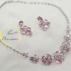 2070 高級 sona ダイヤモンド ネックレス 桜 ピンク シルバー 限定 