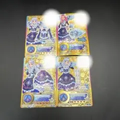 アイカツカード アイカツスターズ ロゼッタソーンコーデ