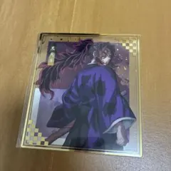鬼滅の刃　黒死牟　クリア色紙　アニプレックスオンラインくじ