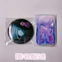 2025年最新】宵崎奏 缶バッジ 34aの人気アイテム - メルカリ