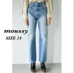 マウジー　MJ HW STRAIGHT ハイウエストストレート ジーンズ 24