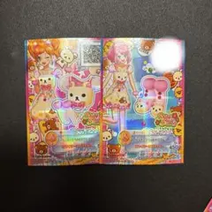 4053♡♧アイカツ リラックマ コラボ プレミアムレア 8枚セット アイカツ リラックマ 3枚セット - メルカリ
