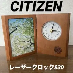 Item thumbnail for item dffa1418-7841-4d16-8a41-63f9df9dec83