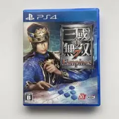 真・三國無双7 Empires