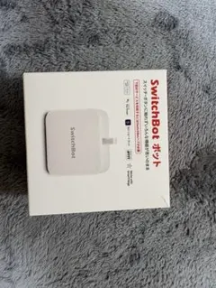 SwitchBot ボット ホワイト