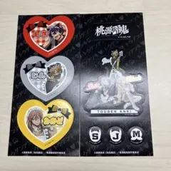 桃源暗鬼 ジャージメイド ステッカーズ