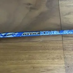 ATTAS KING 4X テーラーメイドスリーブ ミニドライバー・3W用 - メルカリ