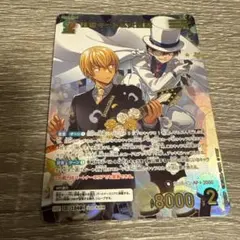 名探偵コナンカードゲーム 疾風の煌めき 怪盗キッド＆安室透 MRP