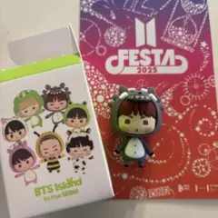 2026年最新】ラキドロ btsの人気アイテム - メルカリ