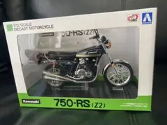 激レアWISTマイルストーンー1/12KAWASAKI Z750 ZII A改 - メルカリ