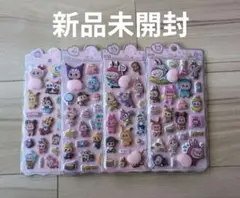 【新品】ぷにぷにシール ラブブ おしりシール ぷくぷくシール マシュマロシール