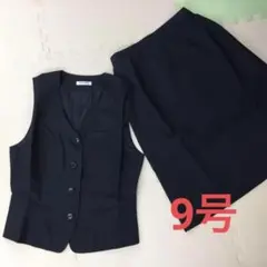 2026年最新】サーティワン 制服の人気アイテム - メルカリ