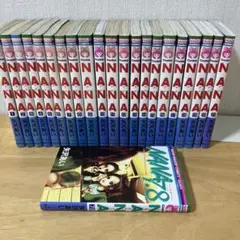 NANA 全巻21巻+7.8巻 計22巻コミックセット ポストカードあり