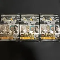 ソウルイーター生誕20周年記念原画展 キャラバッジコレクション Box