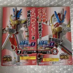 Item thumbnail for item 22445466-efdc-4dbe-b080-a6ad055ff951