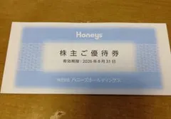 Dear…♡様 リクエスト 4点 まとめ商品