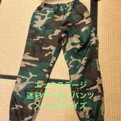 XLARGE 迷彩カーゴパンツ メンズＳ