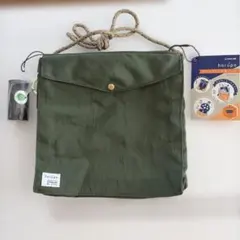 KING JIM horúpo ショルダーバッグ No.5760