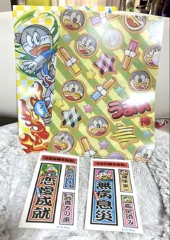 Item thumbnail for item be5ab5bb-607c-43db-829d-efb5a2ce1105