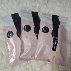 COANON レギンス LLサイズ 日本製 未使用 3個セット ブラック お買得