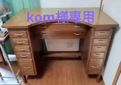 彫金机　ジュエリーベンチ　アメリカ製 楽天市場】彫金 机の通販