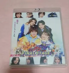 限定予約版・送料無料】仮面ライダーガヴ ファイナルステージBlu-ray