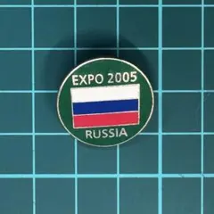 【大阪万博非売品】EXPO 2025 バルト館 ピンバッジ 2種セット 大阪万博非売品】EXPO 2025 バルト館 ピンバッジ 2種セット - メルカリ