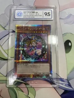 美品】ブラック・マジシャン・ガール QCDB-JP008 絵違い - メルカリ