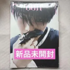 straykids DOIT アコーディオン　アイエン(未開封)