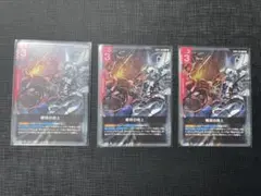 ガンダムカードゲーム 戦技の向上 プロモ - メルカリ