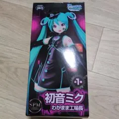 初音ミク フィギュア わがまま工場長 Project DIVA Arcade