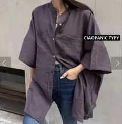 【CIAOPANIC TYPY】 リネンレーヨンドルマンシャツ　フリーサイズ