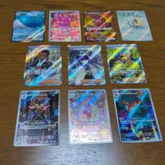 ポケモンカード サポート まとめ売り SR SAR メイ ユカリ 値下げ