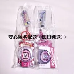 【匿名配送】たまごっちカスタムキーリング2 セット売りのサムネイル
