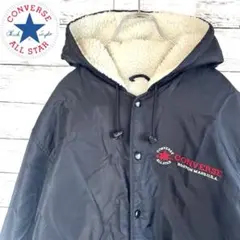 【人気デザイン】コンバース　ヴィンテージ　裏ボア　ベンチコート　M B612