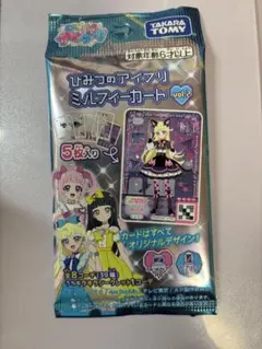 Item thumbnail for item 774d3325-688d-4c2c-a9e8-300c5581bf01