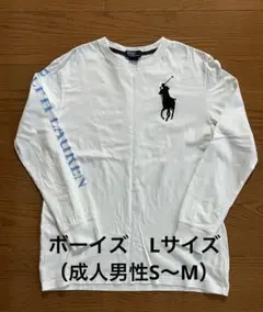 Polo by Ralph Lauren 長袖カットソー 白　BOYS Lサイズのサムネイル