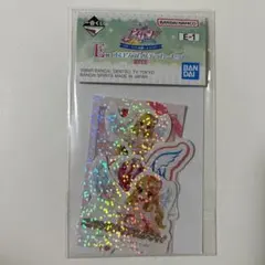 一番くじ アイカツ E賞 ホログラムステッカーセット いちご
