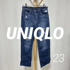 UNIQLO ダメージデニム　23インチ