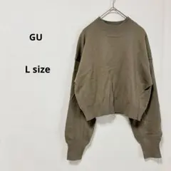 GU ジーユー　ハイネックニットセーター　L ブラウン　長袖　無地　シンプル